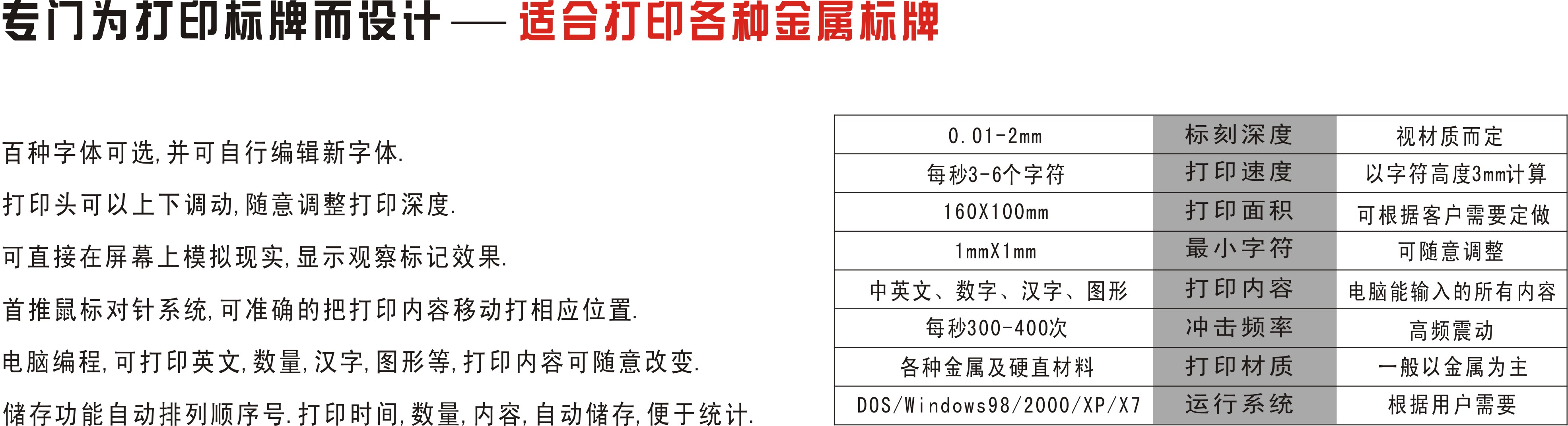 5562dc5a44f3d.jpg 001.jpg