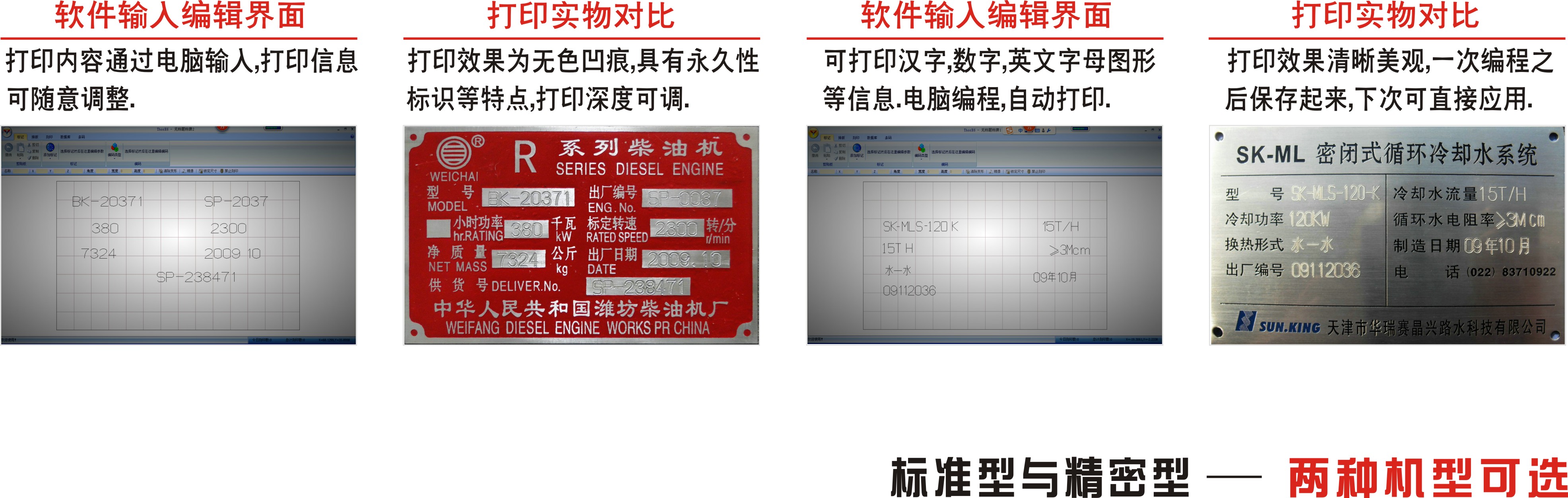 5562dce79b5e8.jpg 007.jpg