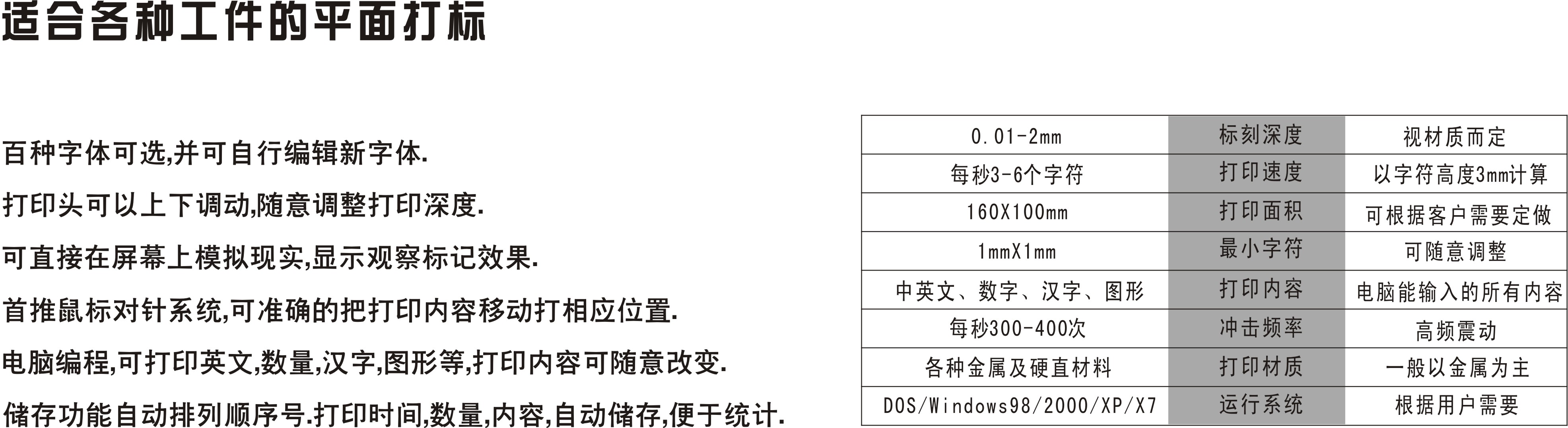 5563d740476c6.jpg 01.jpg