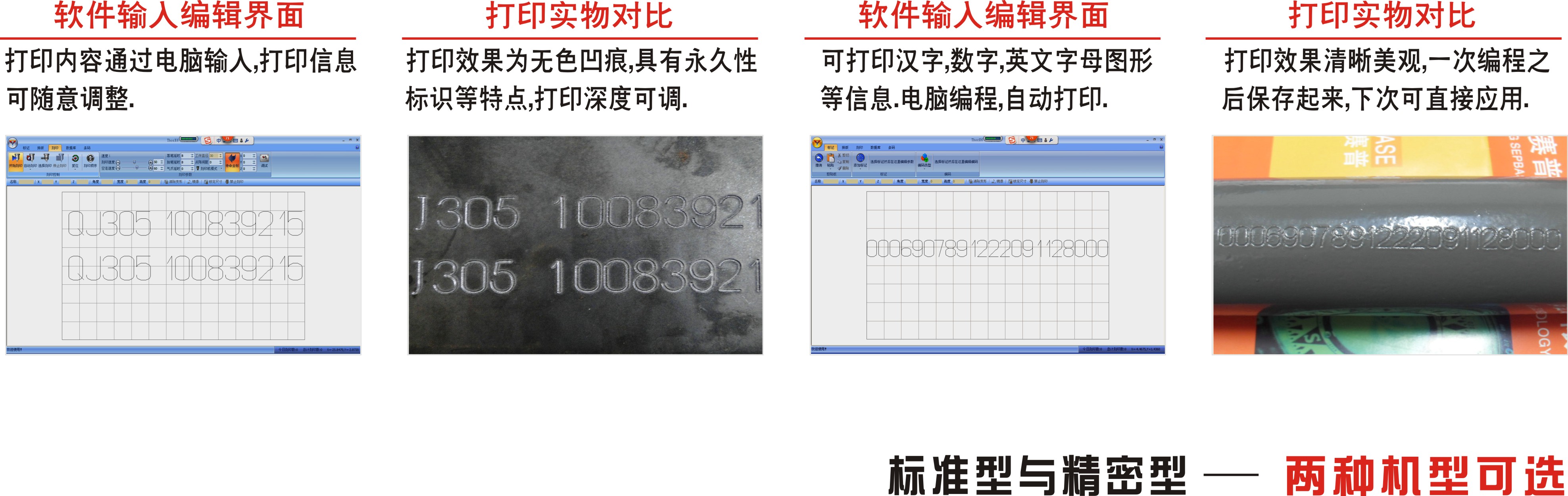 5563d777d93a7.jpg 06.jpg