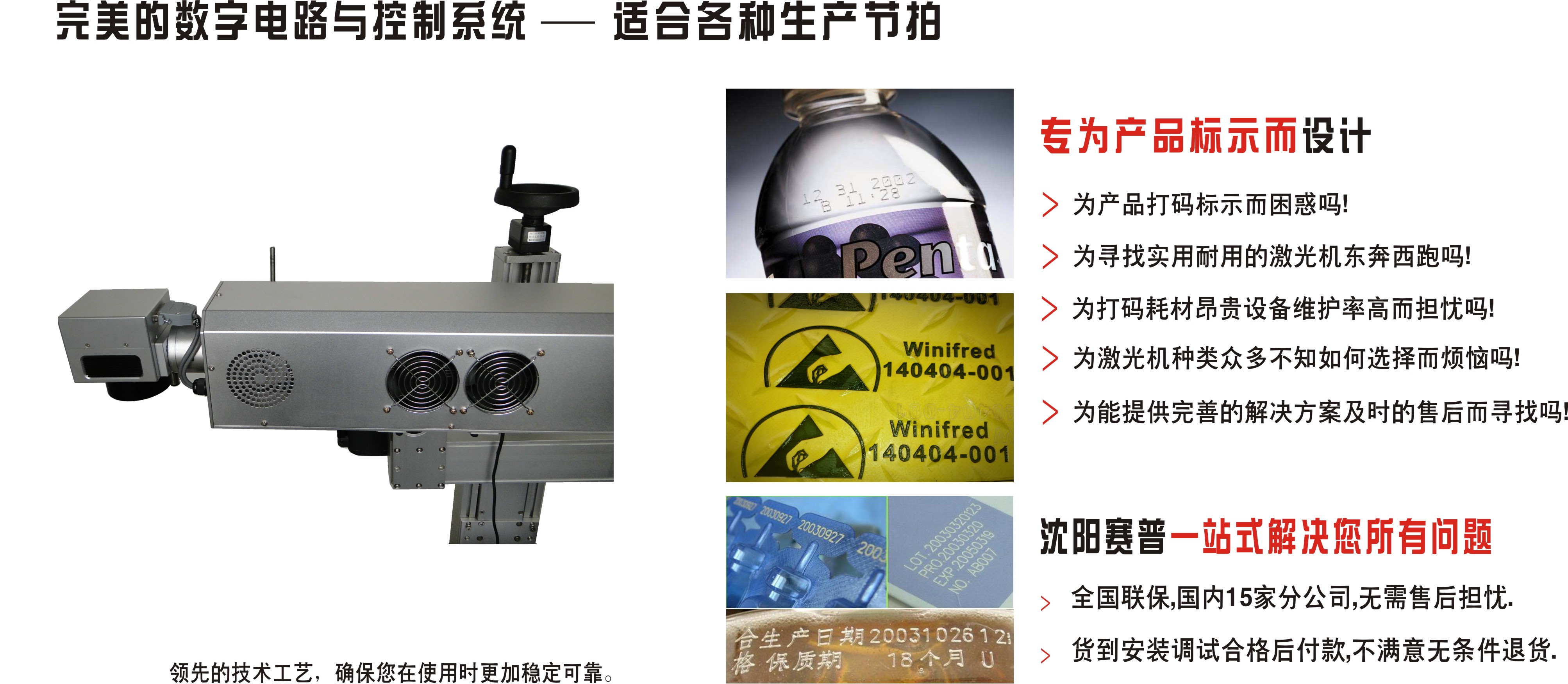 556919aa7264d.jpg 0002.jpg