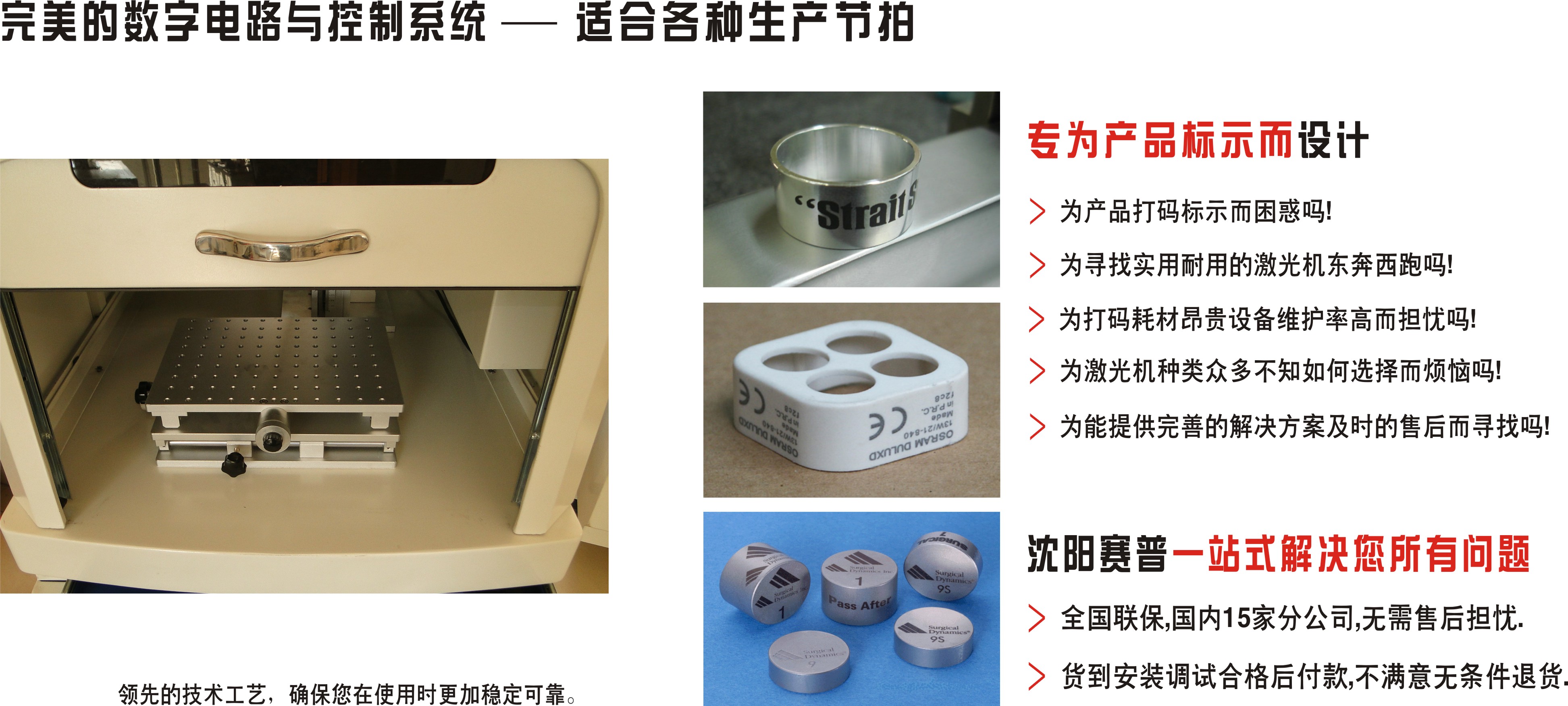 556bae726db05.jpg 002.jpg