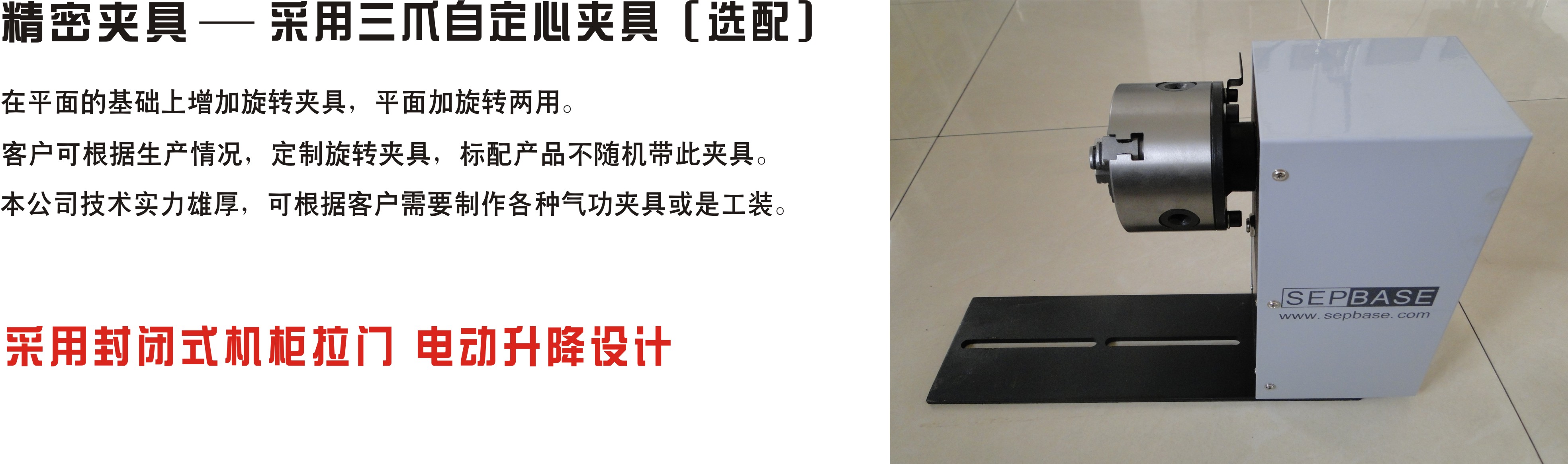 556baeaa0f82d.jpg 0003.jpg