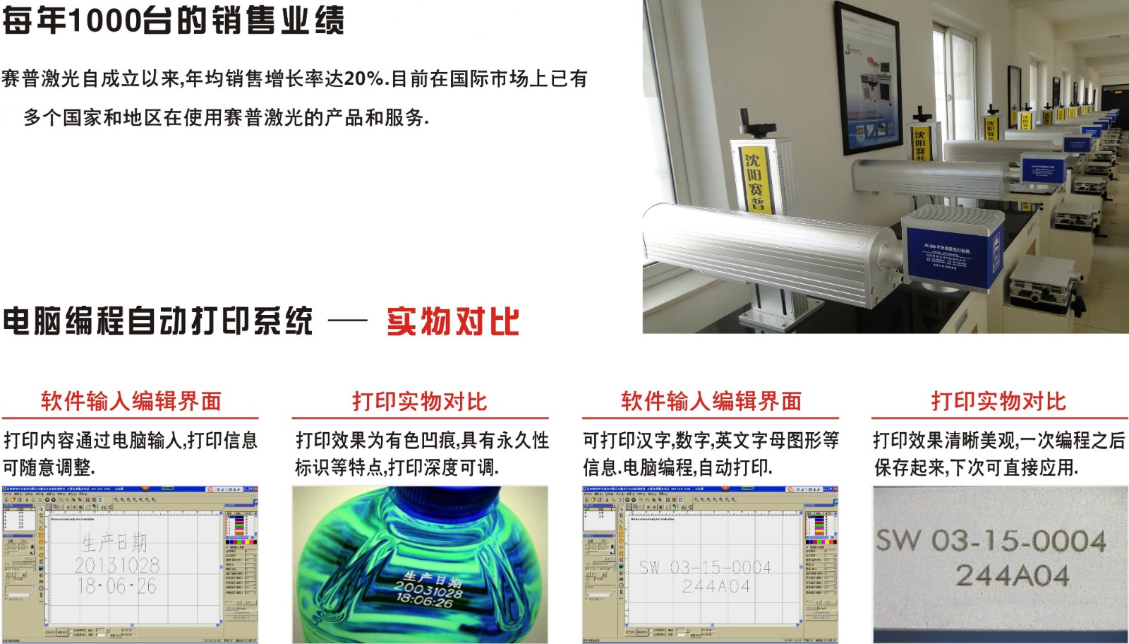 6454c2a390929.jpg CO2.jpg