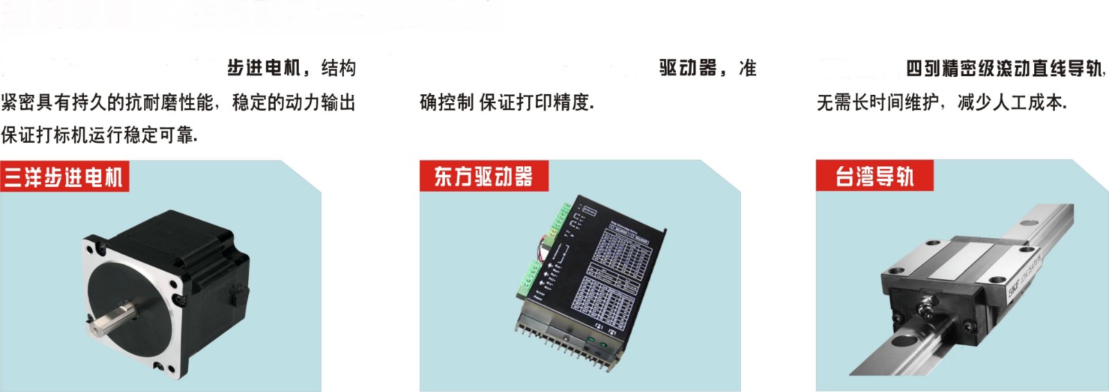 6455f9ff3d3b0.jpg 氣動(dòng).jpg